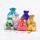 🎁49% OFF🎅The World’s Best Christmas Gift Bag🎅Drawstrings Gift Bags