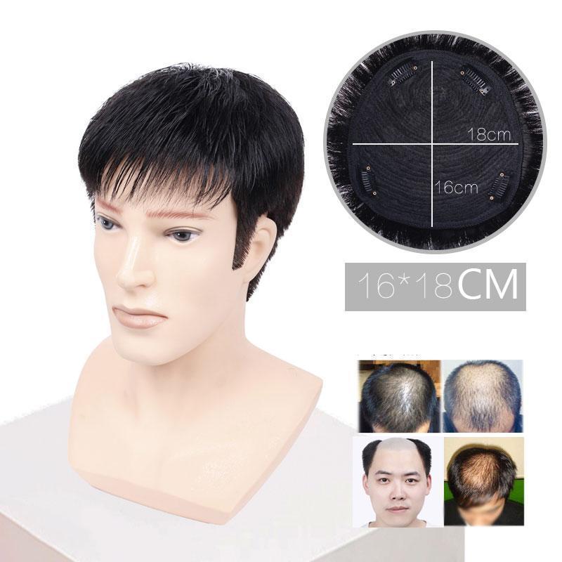 🔥Limited time 50% off🔥Male Bald Head Wig Cover