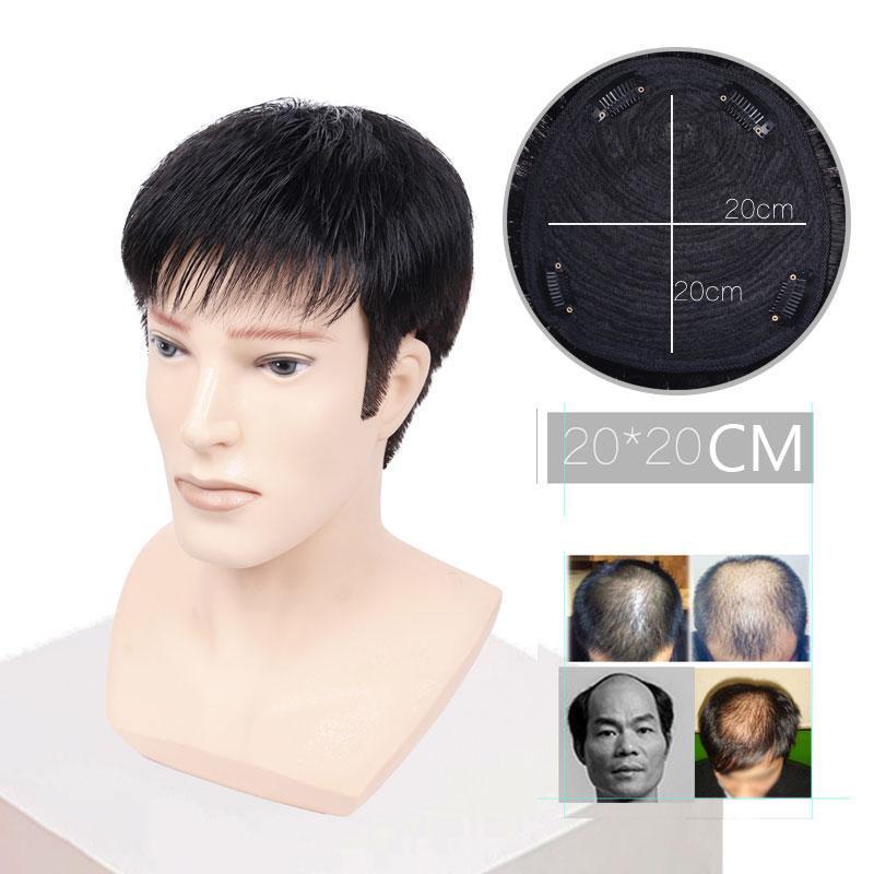 🔥Limited time 50% off🔥Male Bald Head Wig Cover