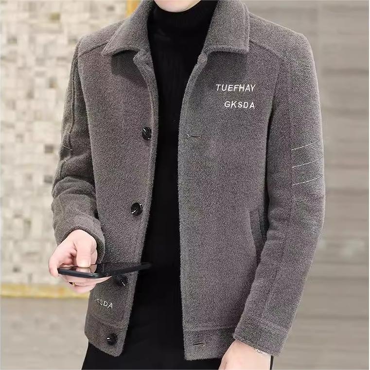 Men's Classic Warm Up Button Jacket