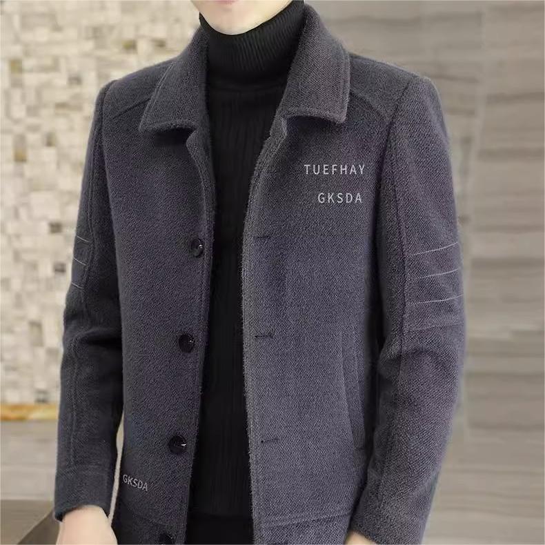 Men's Classic Warm Up Button Jacket