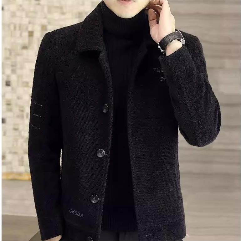 Men's Classic Warm Up Button Jacket