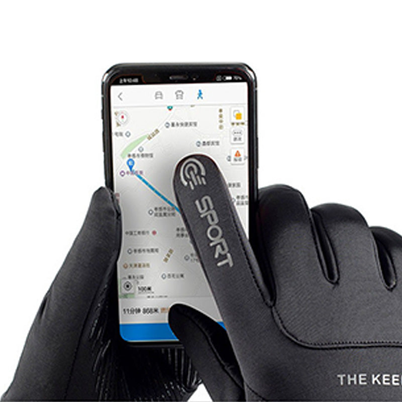 ❄️🎅Early Xmas Sales - 50% OFF🎄❄️Winter Warm Touch Screen Waterproof Cycling Gloves