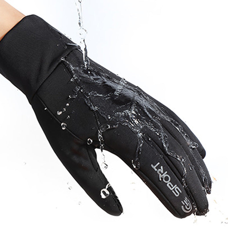 ❄️🎅Early Xmas Sales - 50% OFF🎄❄️Winter Warm Touch Screen Waterproof Cycling Gloves