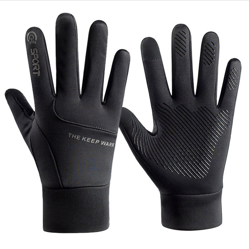 ❄️🎅Early Xmas Sales - 50% OFF🎄❄️Winter Warm Touch Screen Waterproof Cycling Gloves