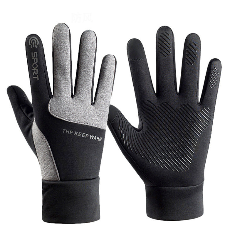 ❄️🎅Early Xmas Sales - 50% OFF🎄❄️Winter Warm Touch Screen Waterproof Cycling Gloves